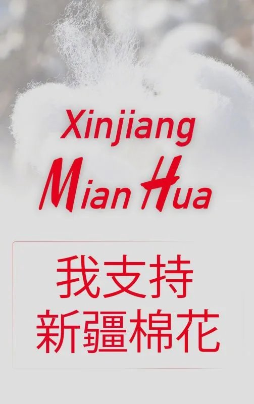 宋茜终止与HM合作，最近多位艺人与HM停止合作，这给HM带来哪些损失？