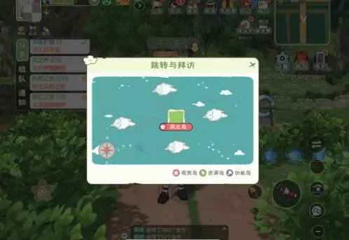 《小森生活》秋之岛解锁攻略