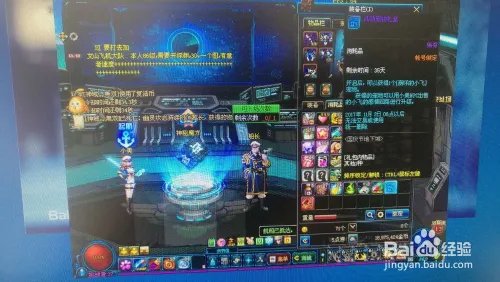 dnf机器海妖怎么打