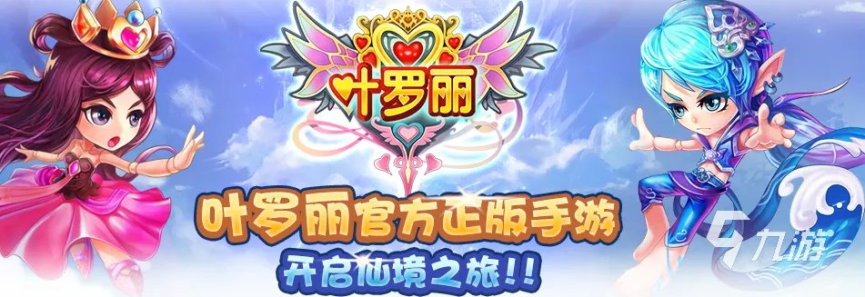 2021微信小游戏排行榜前十名 好玩的微信小游戏推荐