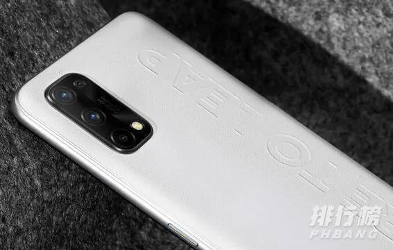 realmeq2pro有nfc功能吗_realmeq2pro支持nfc吗