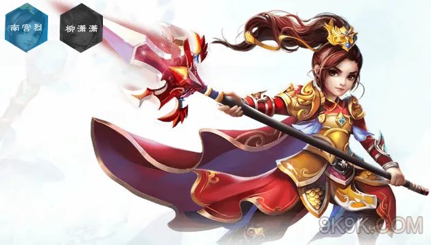 梦幻诛仙手游焚香技能一览