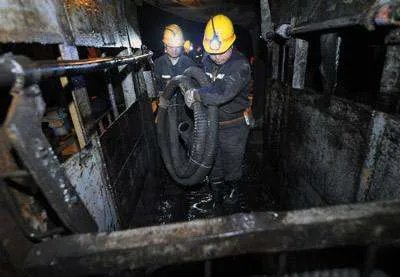 山西煤矿发生透水事故，是否造成人员伤亡？