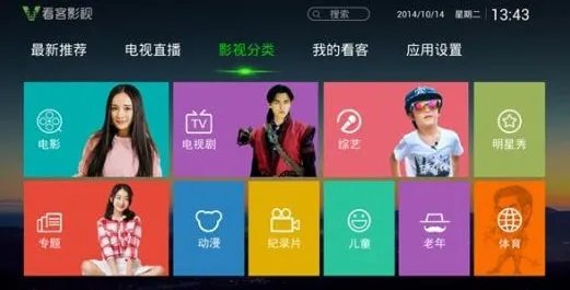 爱奇艺会员数量下降,你觉得是什么原因导致的?