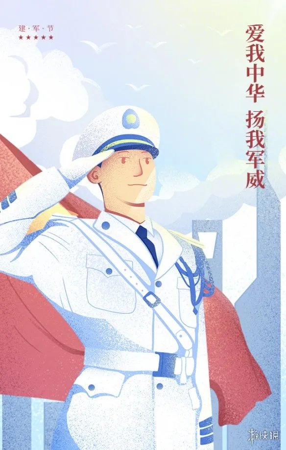 建军节图片文案 八一建军节朋友圈文案分享