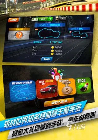 单机赛车游戏大全下载手机版2021 火爆好玩的赛车游戏合集推荐