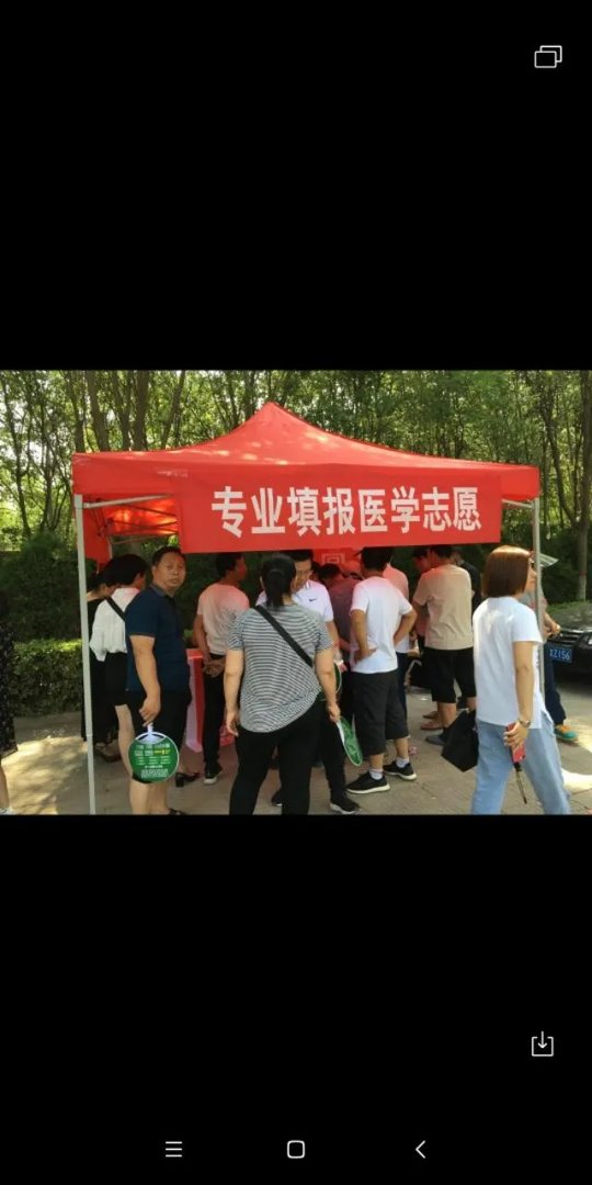 拿到执业注册医师证后，还要经历什么才能成为真正的医生？