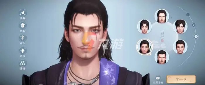 新天龙八部手游官网下载什么时候出 游戏上线日期分享