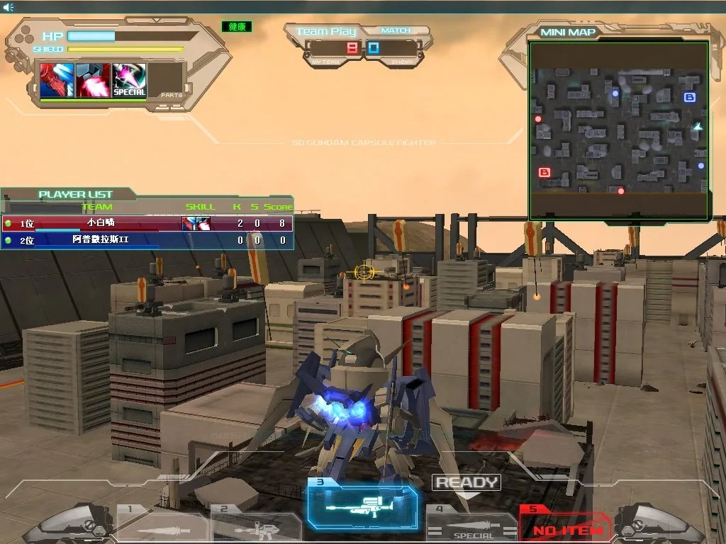 现在什么网游好玩。最好是免费的 不要网页游戏