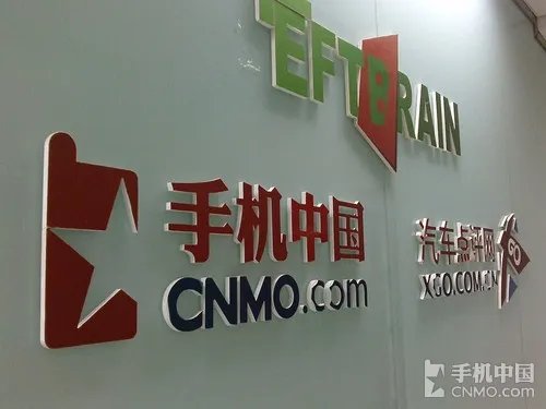 1.5GHz四核高端旗舰 LG P880行货评测