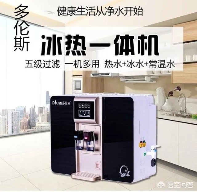 德国净水器十大排名的品牌都有哪些？