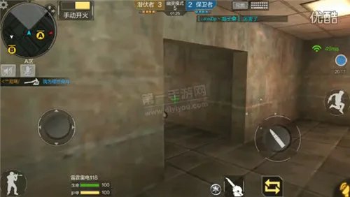 我会鬼跳了 CF手游简单讲解幽灵模式鬼跳教程