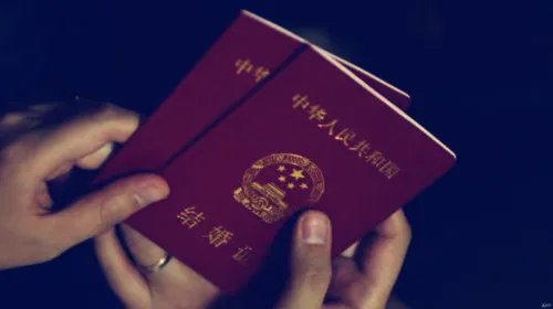 北京照结婚证照片哪里好 结婚证照片怎么拍好看