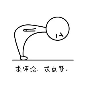 网红刘二狗挑战一龙被打哭，你怎么看？