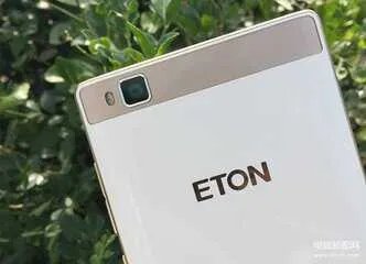 亿通手机最新款（4120mAh超长待亿通P52评测）