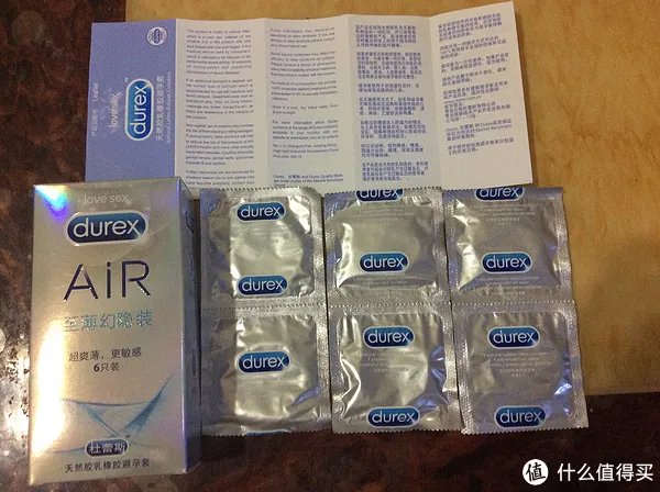 杜蕾斯至薄幻隐Air空气套与其它TT对比评测