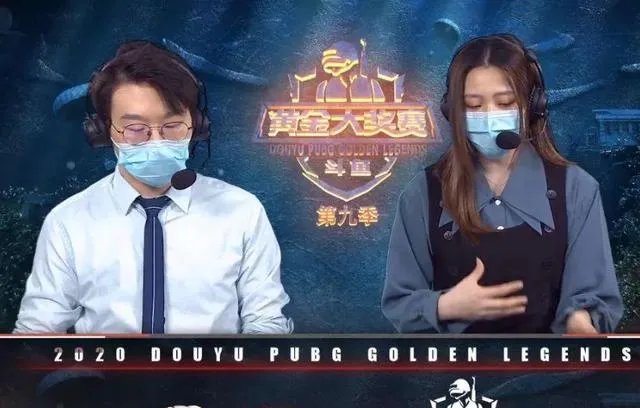 绝地求生黄金赛S9决赛4AM两场沙漠图仅得2分，积分下滑至第8遭孤存战队反超，如何评价？