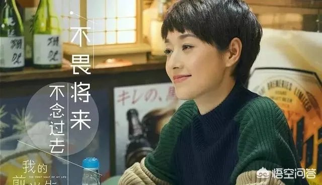 关于第24届上海电视节，谁是你心中的最佳男女主？