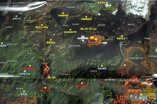 国家地理躺着也中枪 魔兽世界攻略书大打擦边球