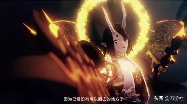 阴阳师大岳丸还有可能被复活吗？