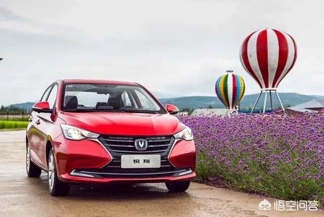 长安悦翔车怎么样