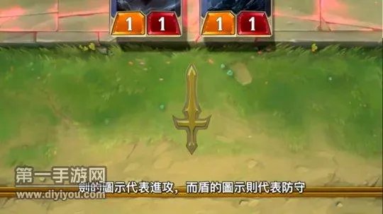 符文大地传说玩法详情与介绍_符文大地传说