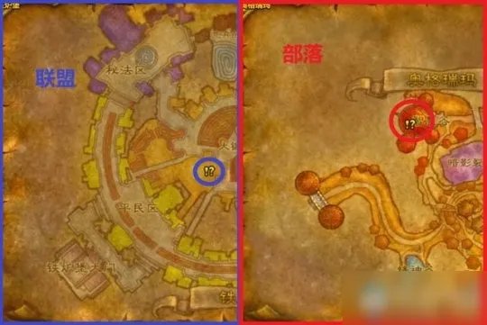 《魔兽世界怀旧服》T0.5任务怎么做 任务流程分享