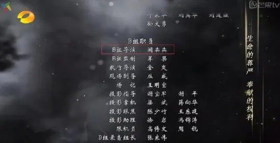 《人民的名义》中，安排“郑乾”这个角色的用意是什么？