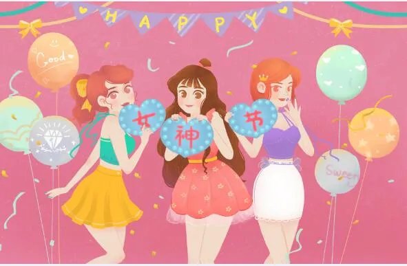 2020三八妇女节简笔画图片