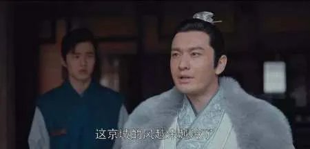 为什么豆瓣8.0，大家还要说黄晓明毁了《琅琊榜2？