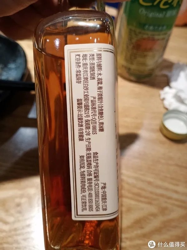 梅见青梅酒好喝吗