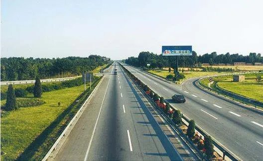 京包高速公路的介绍