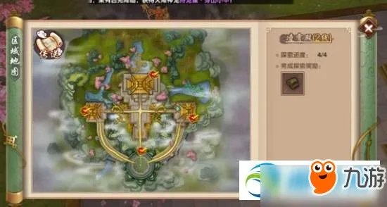 寻仙手游凌霄殿探索点在哪 凌霄殿探索点分布一览