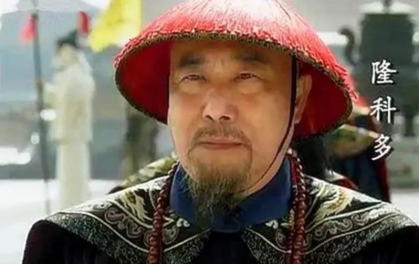 历史上的清朝时期，隆科多和德妃究竟有没有关系呢？