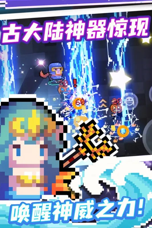 双人游戏app排行榜前十名推荐2021 好玩的双人联机游戏