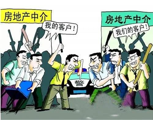 中介评估费怎么收