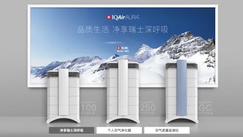 新房消除甲醛的方法 如何快速清除甲醛