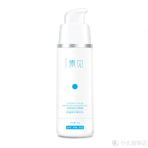 敏感肌肤用什么护肤品 十款敏感肌适用的护肤品排行榜