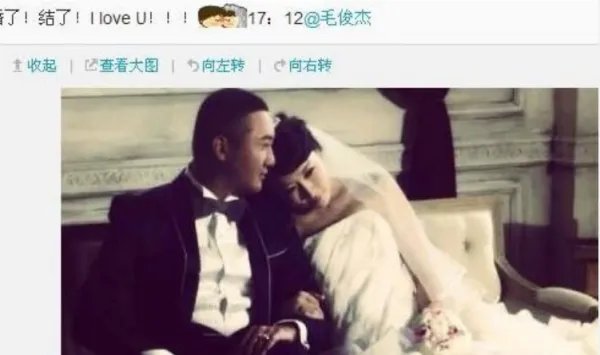 毛俊杰老公是谁关喆吗？