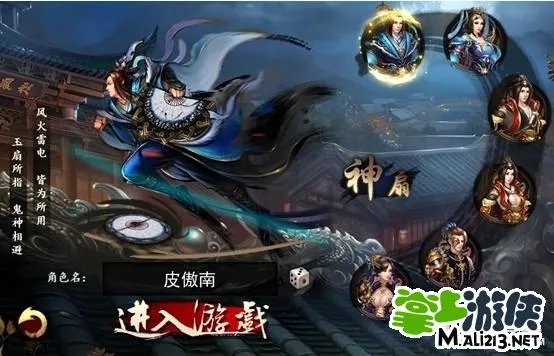 格斗江湖每日必做的10件事盘点一览