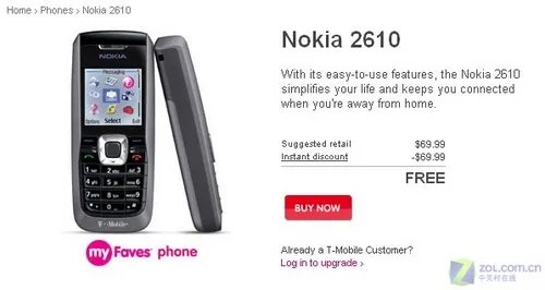 T-Mobile鈥斺€旇鍩轰簹2610