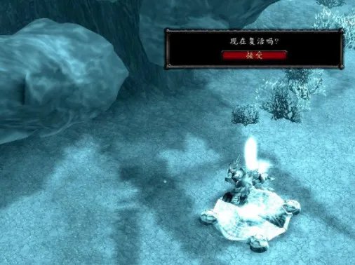 魔兽世界埃匹希斯的顿悟任务怎么完不成？