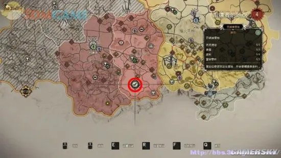 《疯狂的麦克斯》图文攻略 全流程收集图文攻略