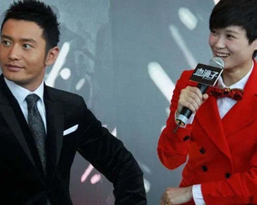 黄晓明追李宇春了吗？ 两人竟是多年的“好闺蜜”