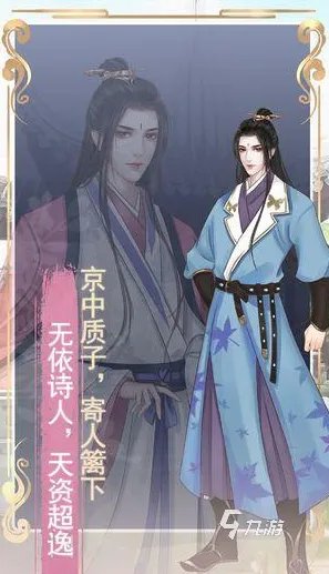 彩虹堂古装游戏下载大全2021 好玩的彩虹堂古装手游前十名排行榜