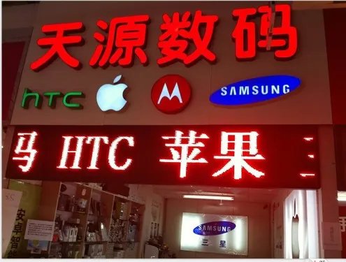 再次跌价 三星GALAXY S7行货仅3500元