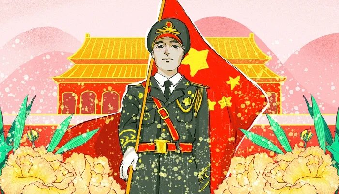 2021年国庆有阅兵吗 2021年10月1日会不会阅兵