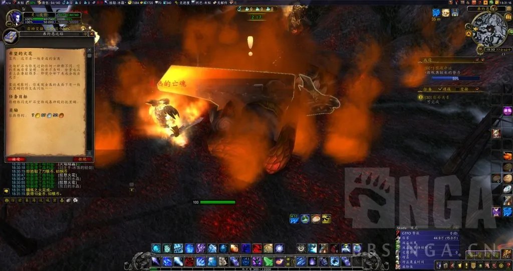 魔兽世界霍迪尔之子声望任务怎么做