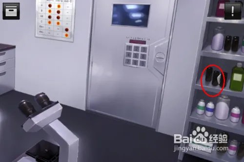 逃脱本色3-7怎么过