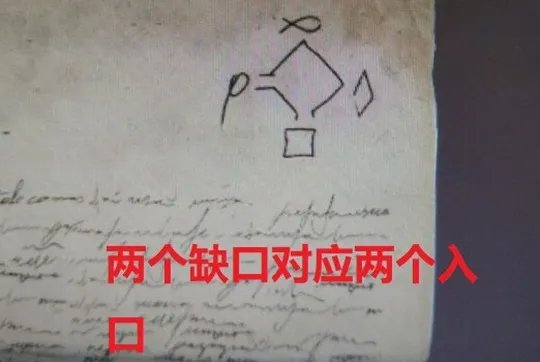 vampyr真恶龙之灾石板怎么踩？